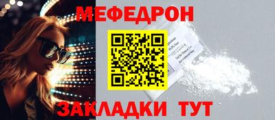 гидропоника Анапа