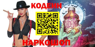 гидропоника Анапа