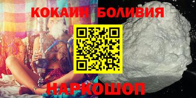 гидропоника Анапа