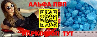 гидропоника Анапа