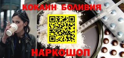 гидропоника Анапа