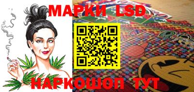 гидропоника Анапа