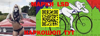 мдпв Ангарск