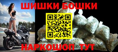 мдпв Ангарск