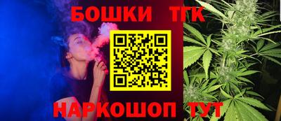 гидропоника Анапа