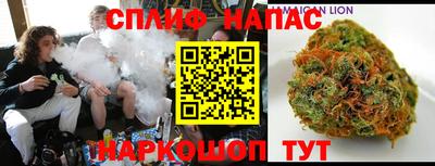 мдпв Ангарск
