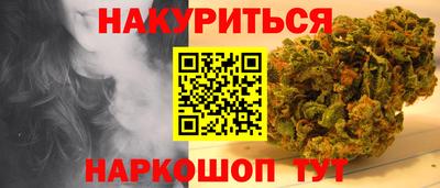 мдпв Ангарск