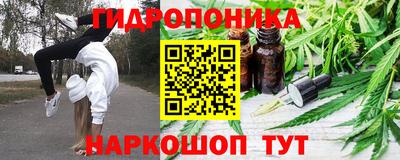 мдпв Ангарск