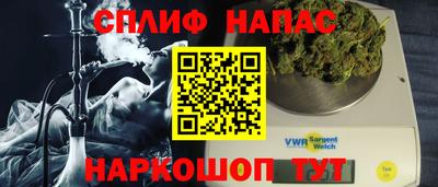 мдпв Ангарск