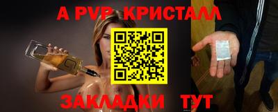гидропоника Анапа