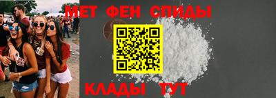 мдпв Ангарск