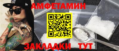 мдпв Ангарск