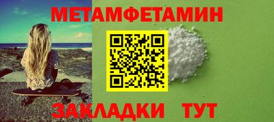 гидропоника Анапа