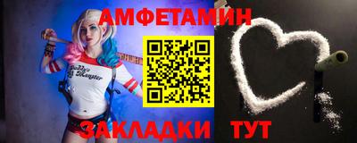 мдпв Ангарск