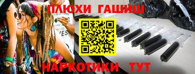гидропоника Анапа