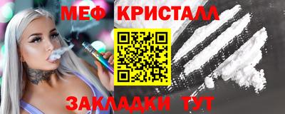 гидропоника Анапа
