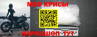 гидропоника Анапа