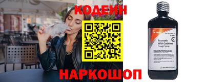 гидропоника Анапа