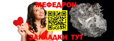 гидропоника Анапа