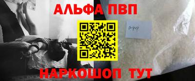 гидропоника Анапа