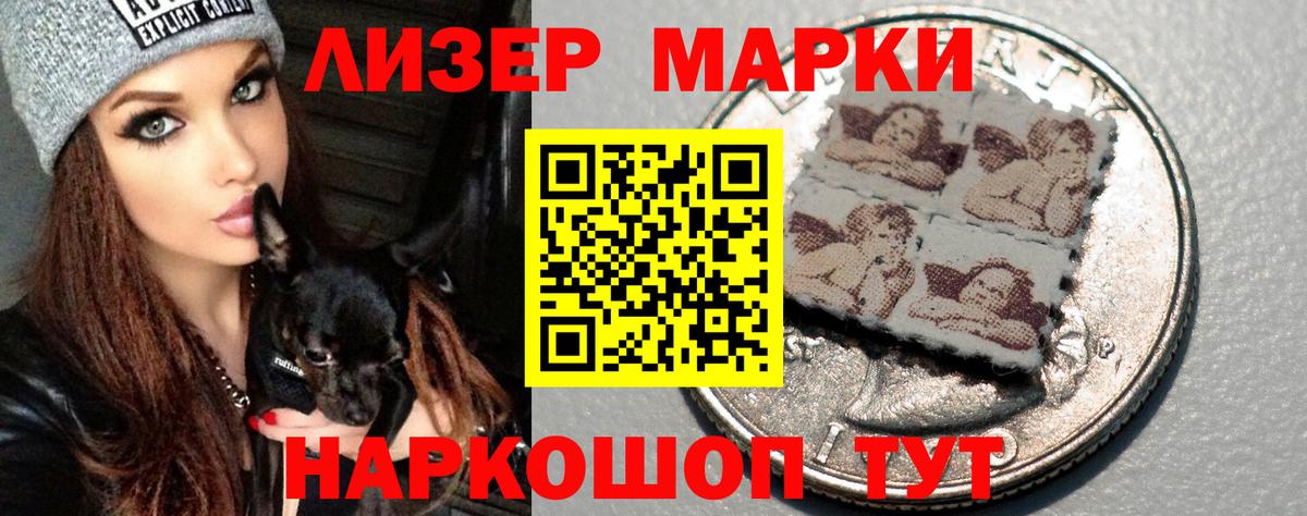 ЛСД экстази  Лсд 25 экстази кислота  ЛСД экстази ecstasy  Вход с VPN  Бугуруслан 